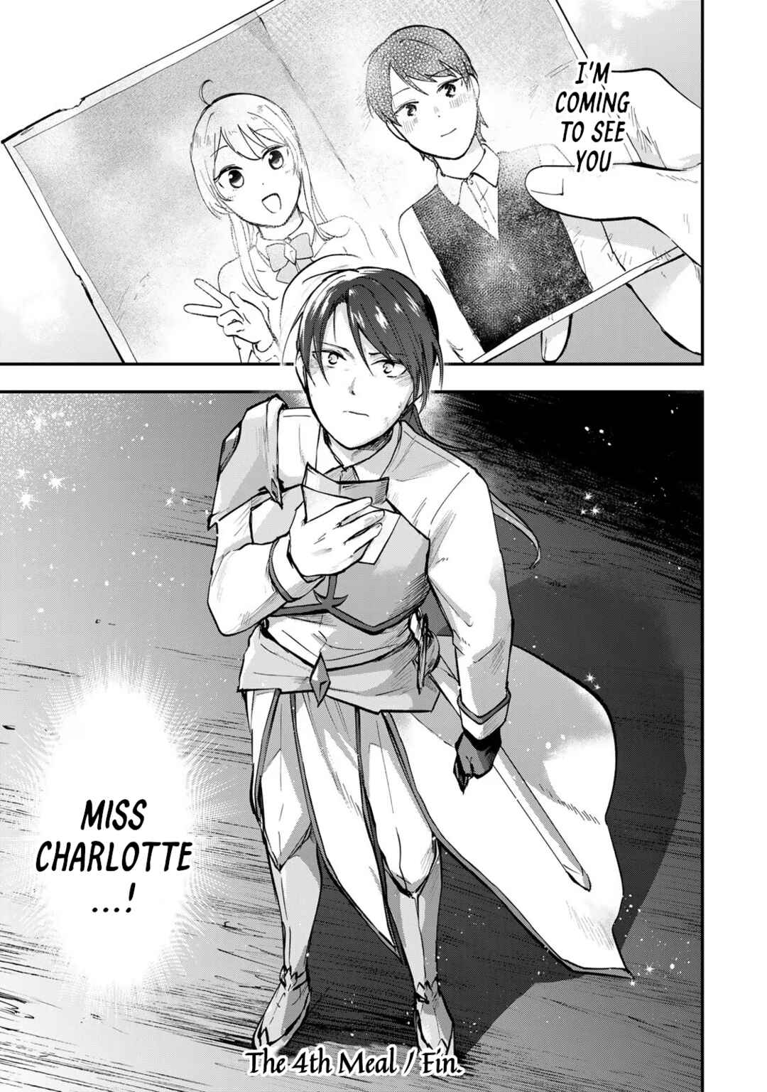 [Pakupaku desu wa] Tsuihou Sareta Ojou-sama no "Monster wo Taberu Hodo Tsuyoku Naru" Skill wa, 1-shoku de 1 Level Up Suru Zendai Mimon no Saikyou Skill deshita. 3-nichi de Jinrui Saikyou ni Narimashita wa! Chapter 4 - Page 32
