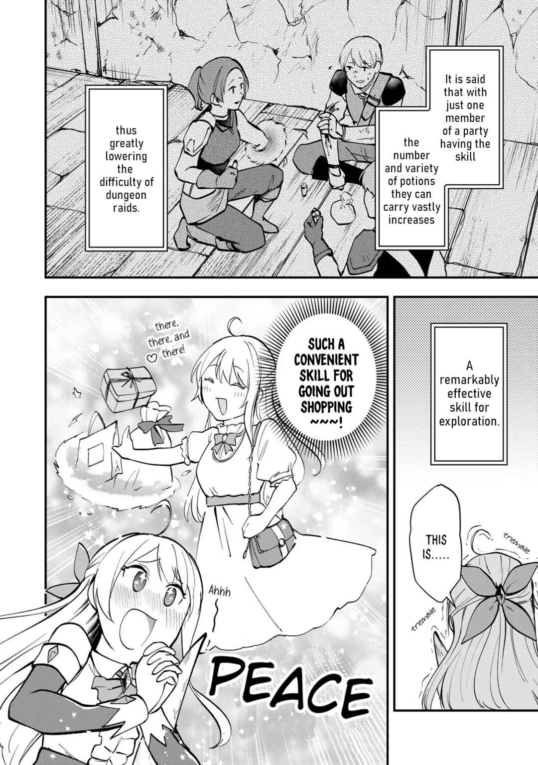 [Pakupaku desu wa] Tsuihou Sareta Ojou-sama no "Monster wo Taberu Hodo Tsuyoku Naru" Skill wa, 1-shoku de 1 Level Up Suru Zendai Mimon no Saikyou Skill deshita. 3-nichi de Jinrui Saikyou ni Narimashita wa! Chapter 4 - Page 6