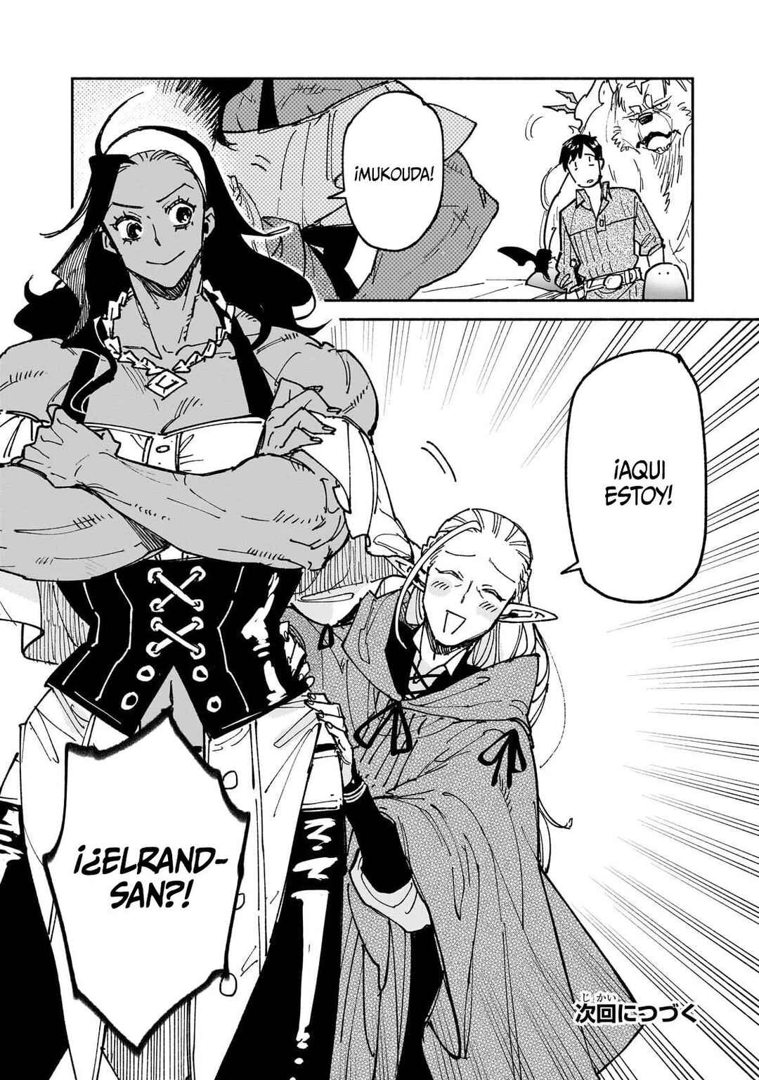 Tondemo Skill de Isekai Hourou Meshi Chapter 61 - Page 25