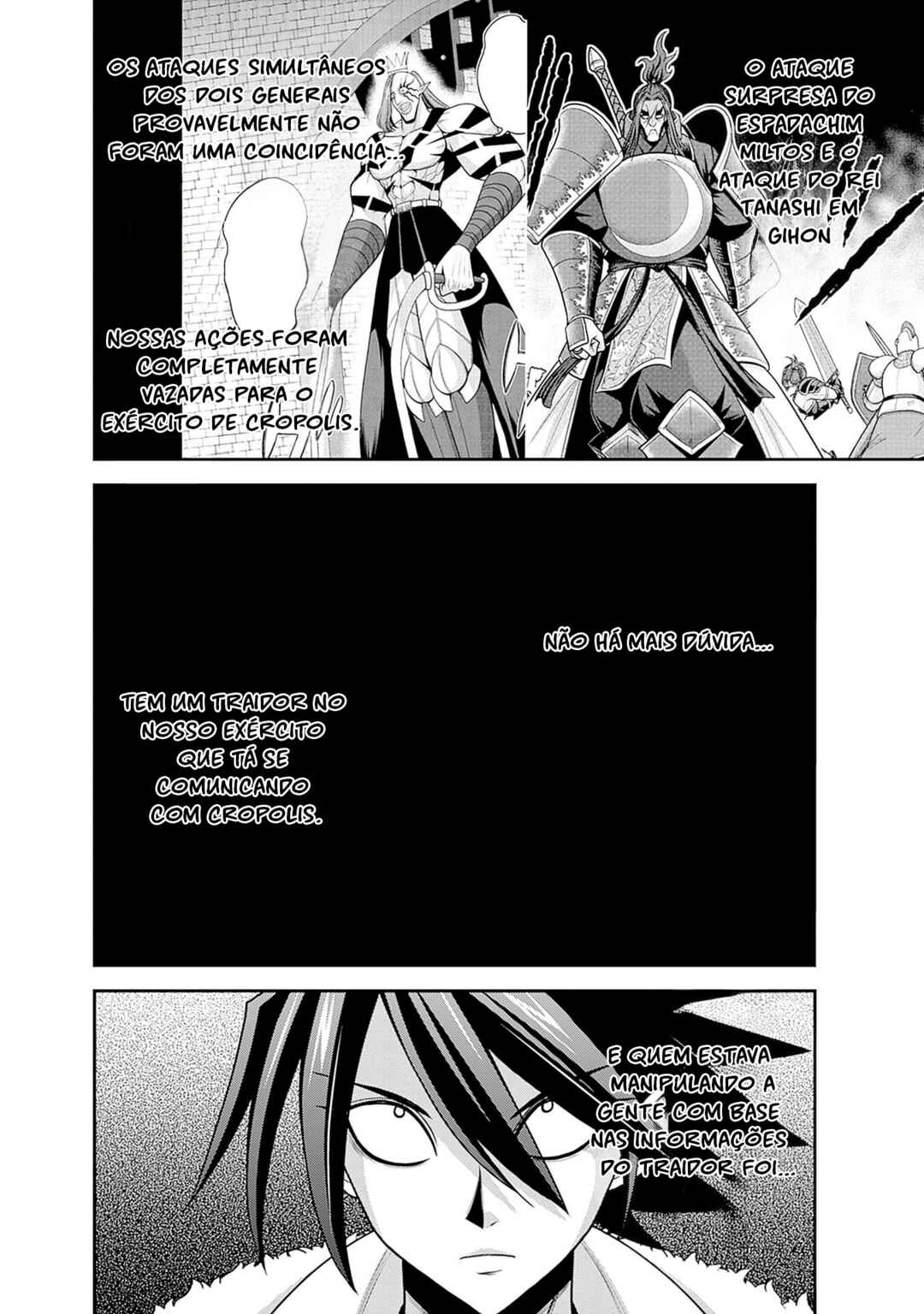 Kujibiki Tokushou: Musou Harem-ken Chapter 53 - Page 18