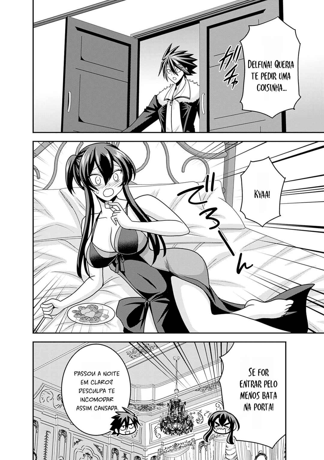 Kujibiki Tokushou: Musou Harem-ken Chapter 53 - Page 20