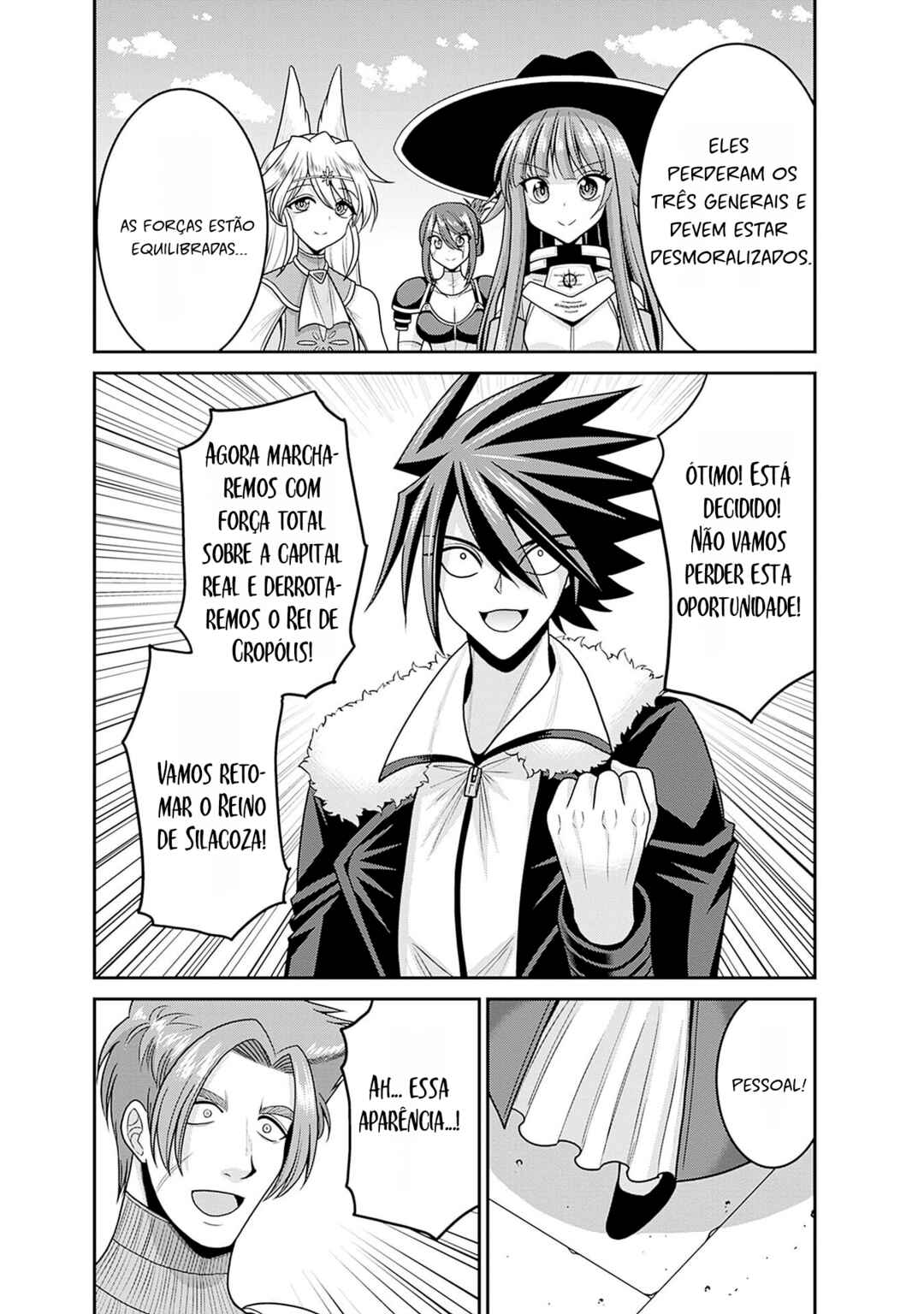Kujibiki Tokushou: Musou Harem-ken Chapter 53 - Page 26
