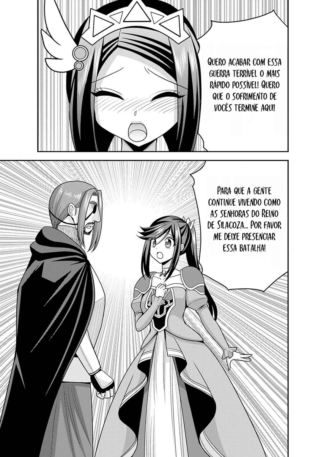 Kujibiki Tokushou: Musou Harem-ken Chapter 53 - Page 31