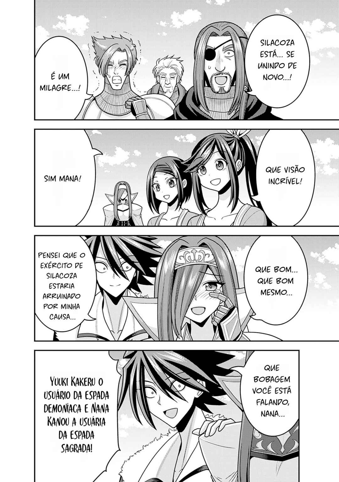 Kujibiki Tokushou: Musou Harem-ken Chapter 53 - Page 6