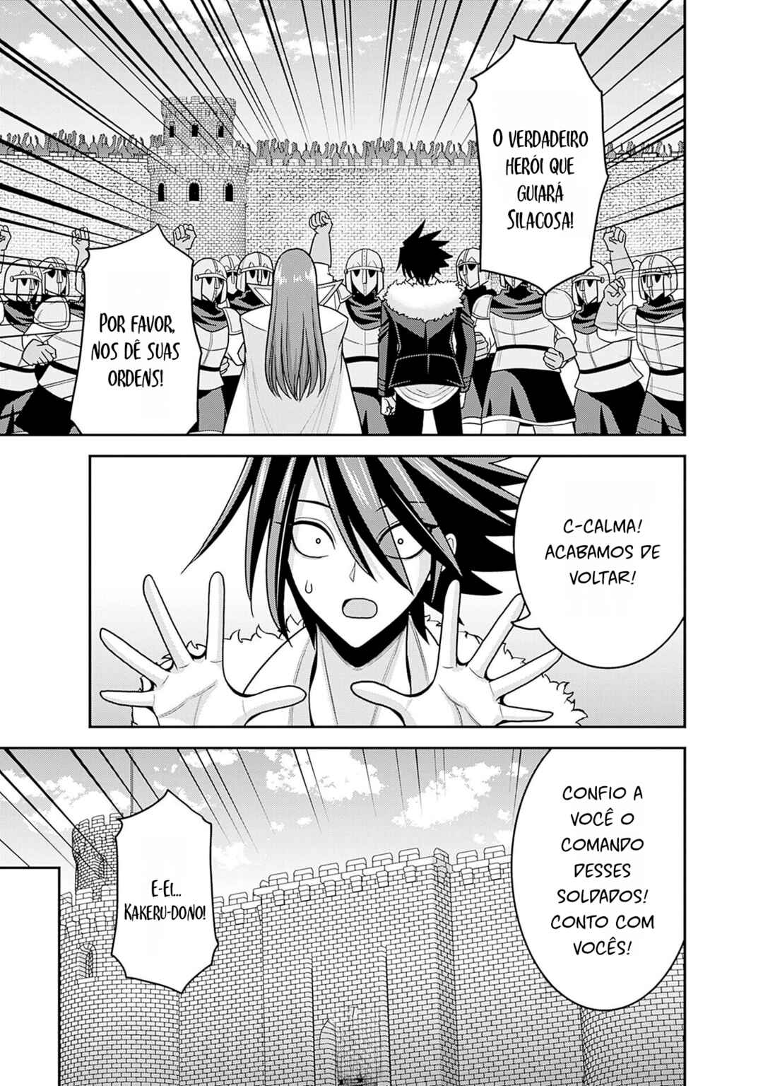 Kujibiki Tokushou: Musou Harem-ken Chapter 53 - Page 7