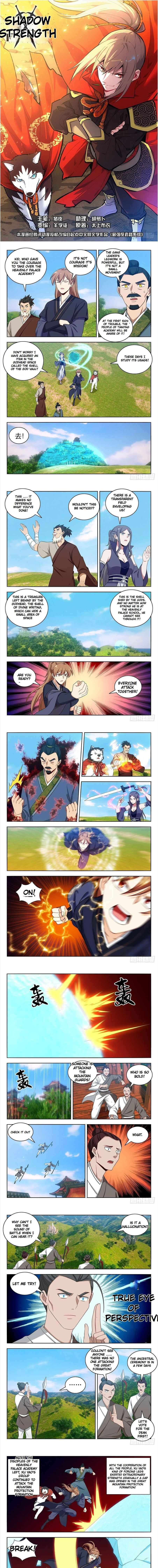 Zuì Qiáng Fǎn Tàolù Xìtǒng Chapter 452 - Page 2