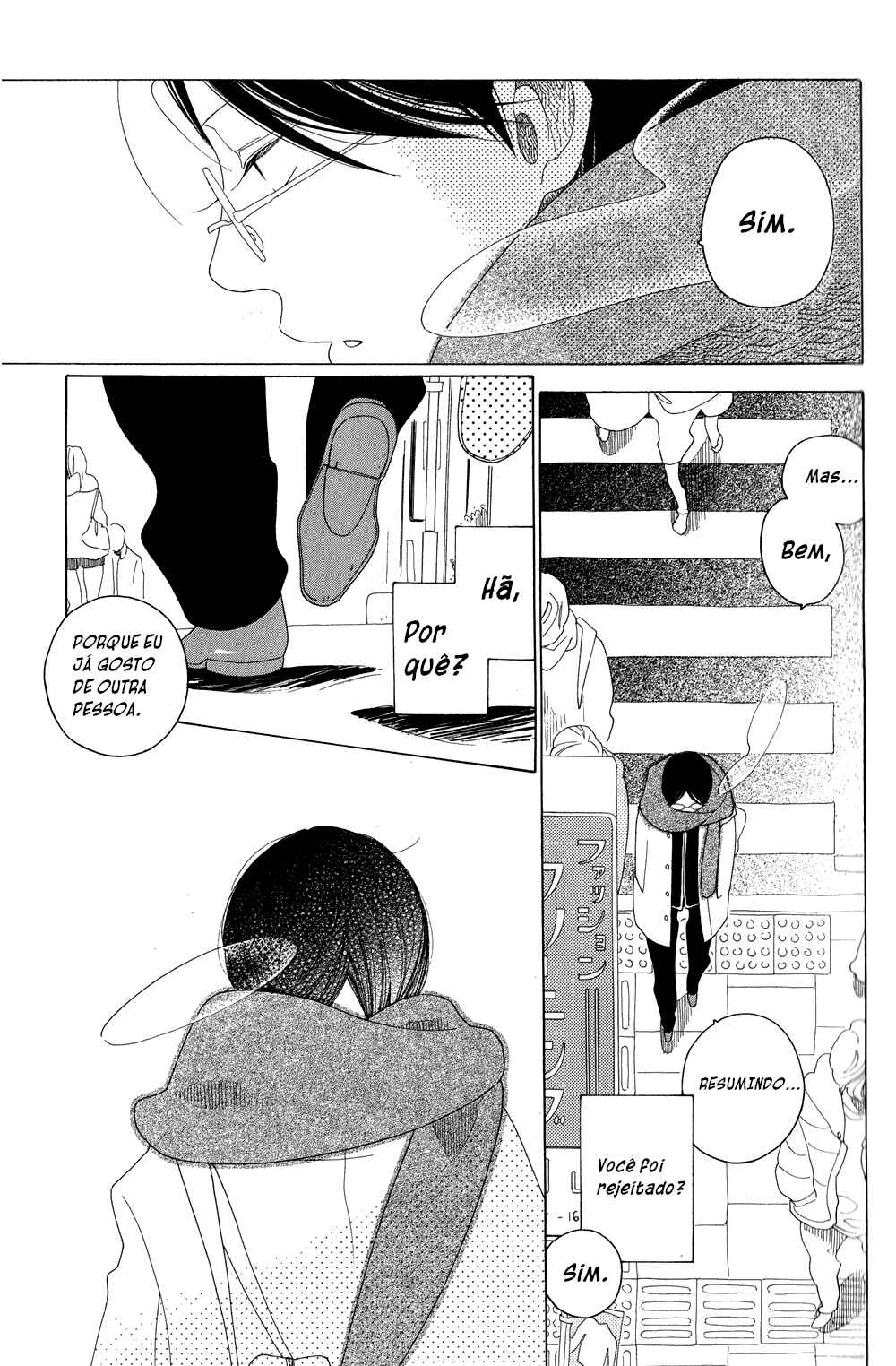 Good Morning, Rakuen-kun (Tentatively Named) Chapter 4 - Page 12