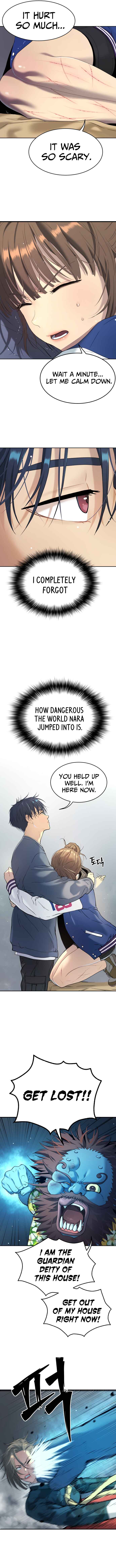 Oh! Dangun Chapter 24 - Page 14