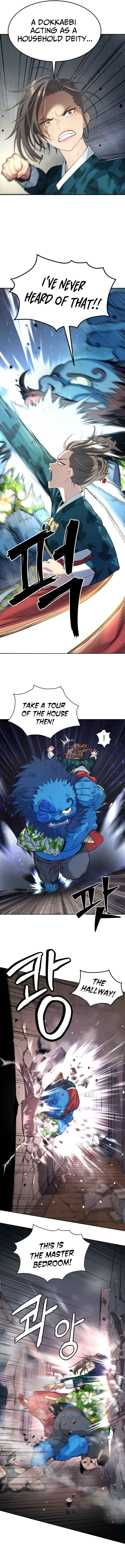 Oh! Dangun Chapter 24 - Page 15