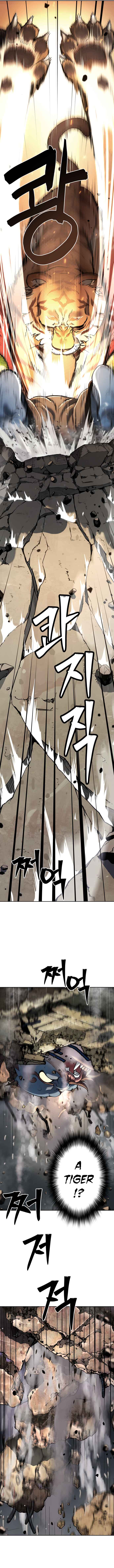 Oh! Dangun Chapter 24 - Page 17