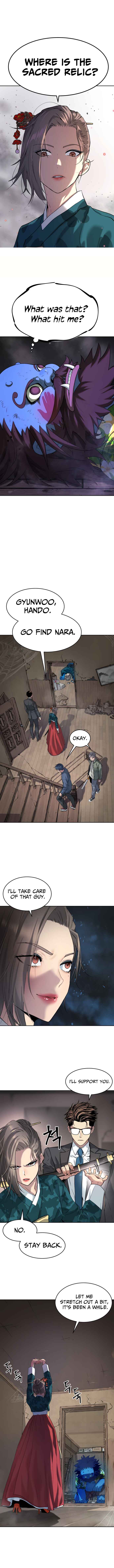 Oh! Dangun Chapter 24 - Page 2