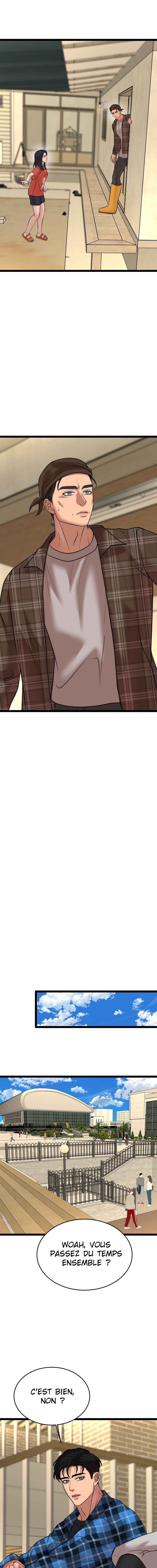 Chocolate Snow Chapter 49 - Page 12