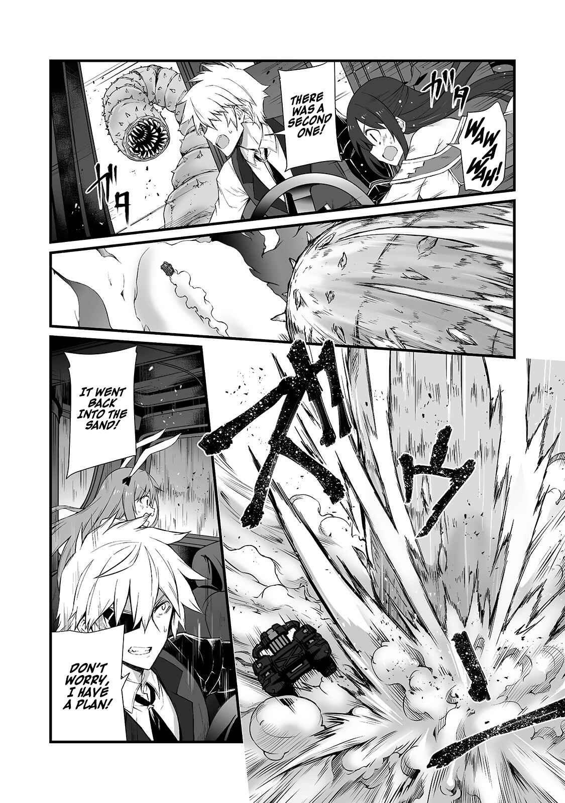 Arifureta Shokugyou de Sekai Saikyou Chapter 49 - Page 15