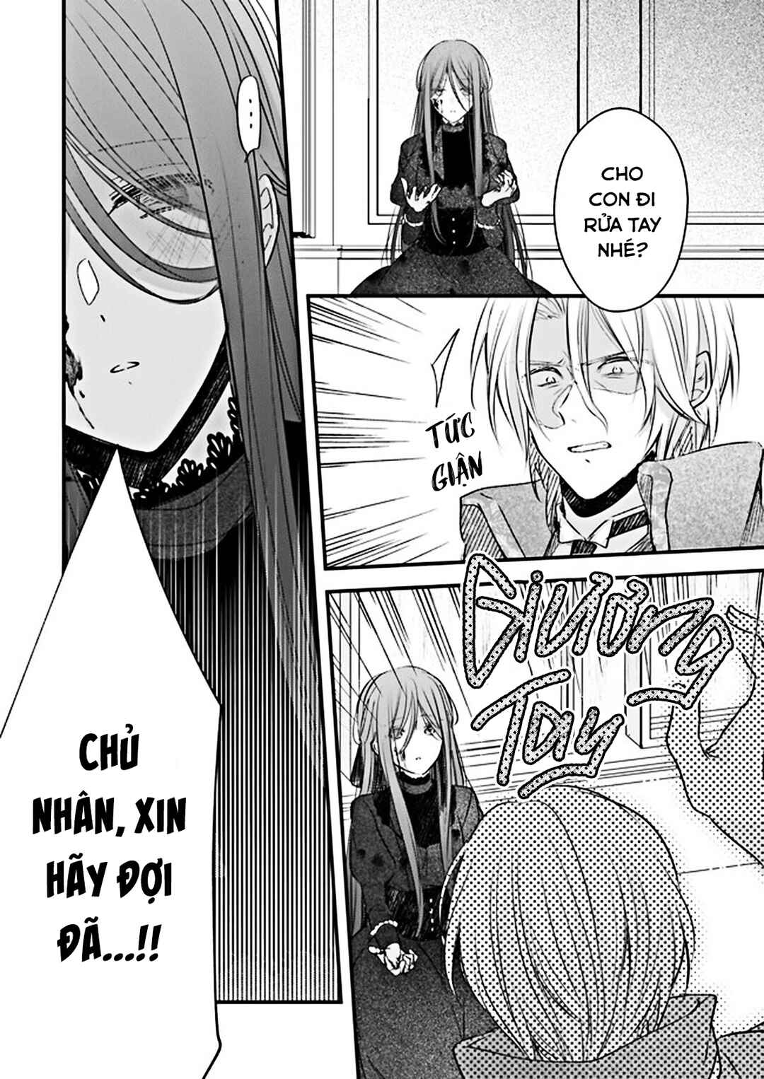 Konyakusha wa, watashi no imouto ni koi o suru Chapter 22 - Page 14