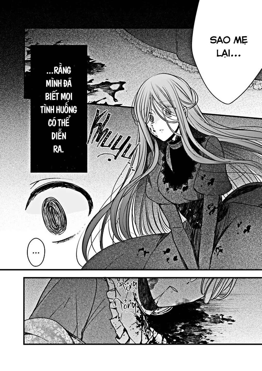 Konyakusha wa, watashi no imouto ni koi o suru Chapter 22 - Page 3