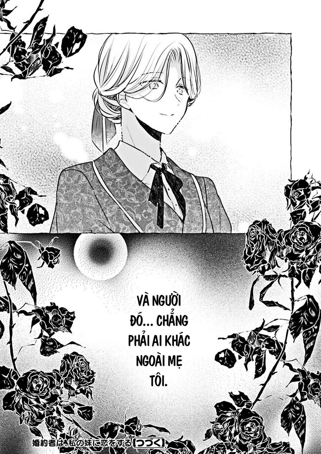 Konyakusha wa, watashi no imouto ni koi o suru Chapter 22 - Page 32