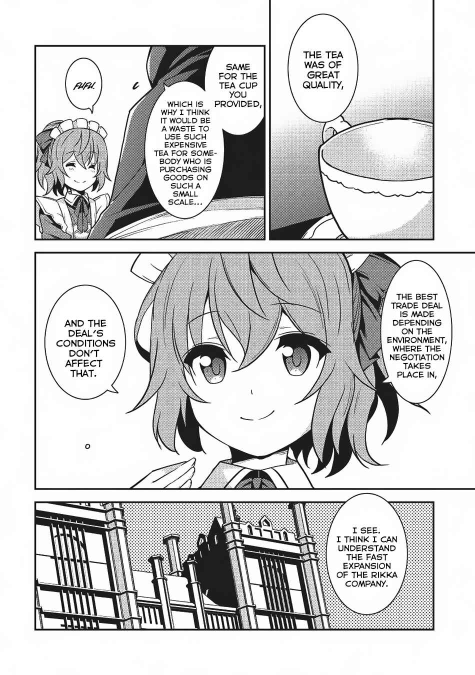 Seirei Gensouki ~Konna Sekai de Deaeta Kimi ni~ Chapter 14 - Page 17