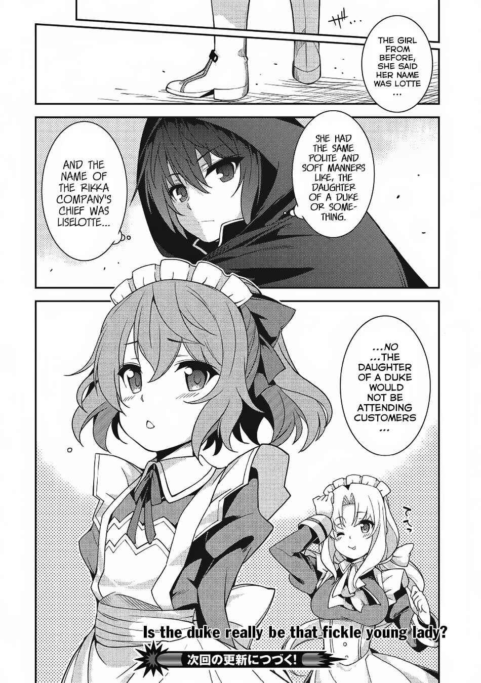 Seirei Gensouki ~Konna Sekai de Deaeta Kimi ni~ Chapter 14 - Page 29