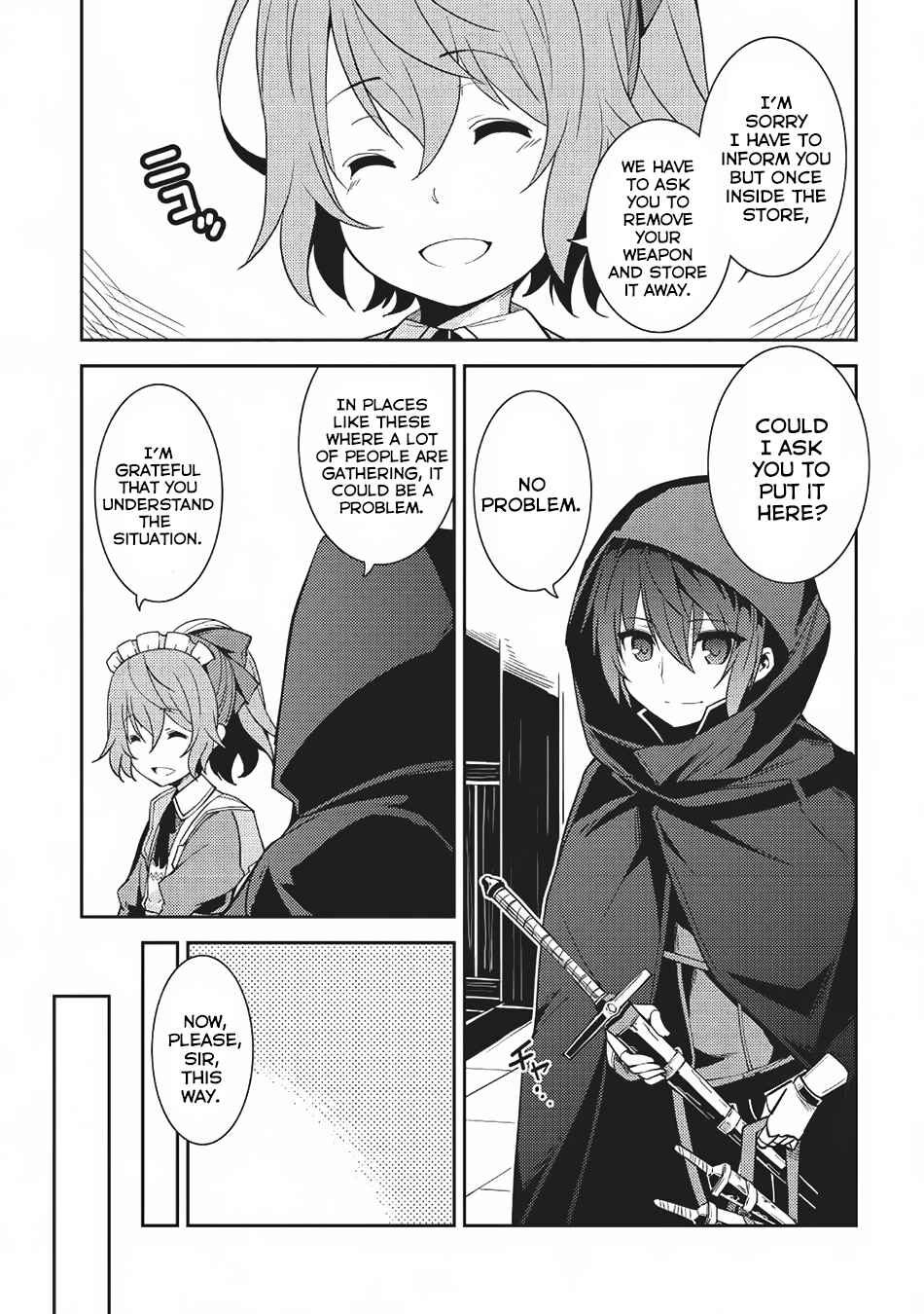 Seirei Gensouki ~Konna Sekai de Deaeta Kimi ni~ Chapter 14 - Page 8