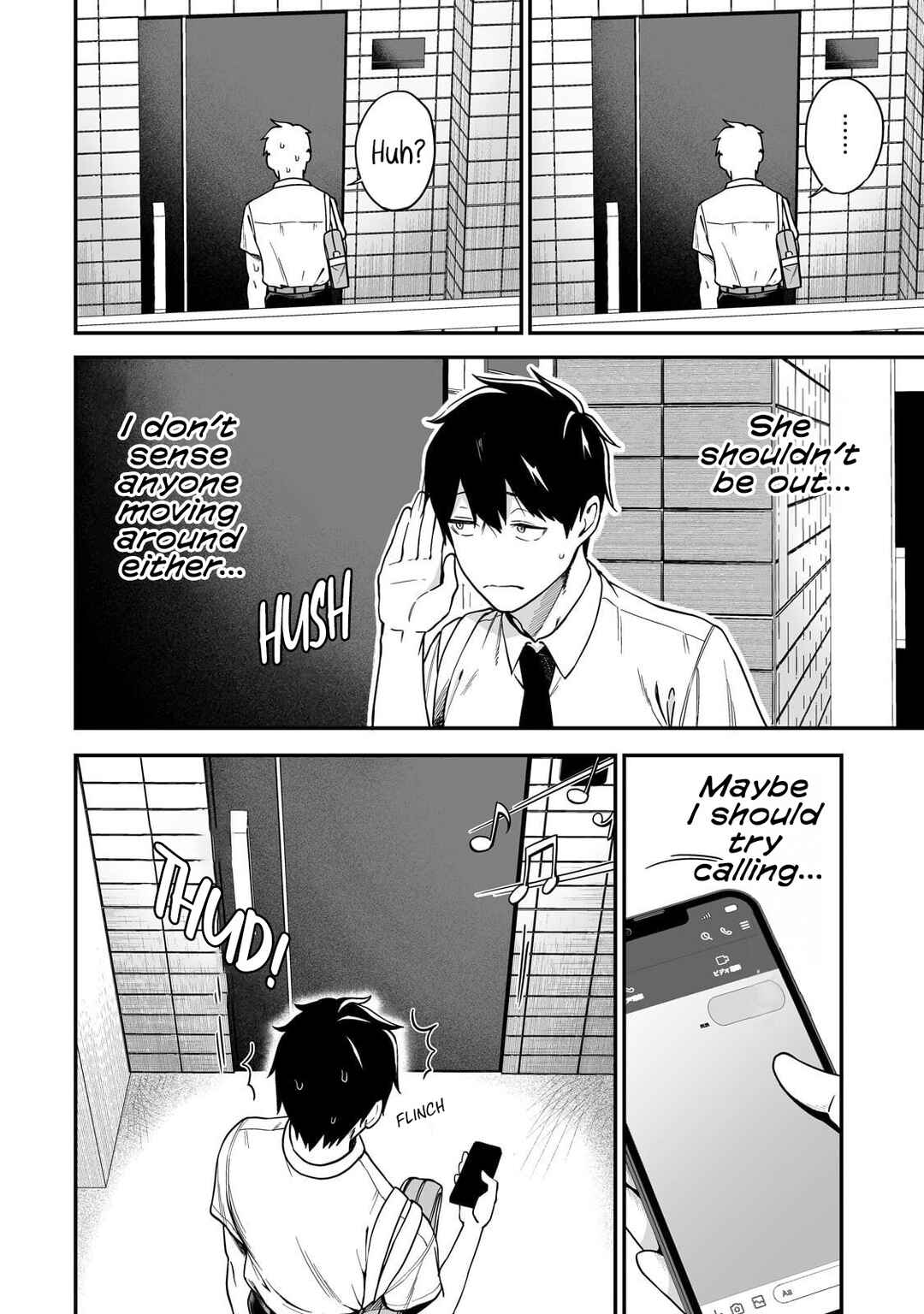 Gal no Jitensha wo Naoshitara Natsukareta Chapter 6 - Page 19