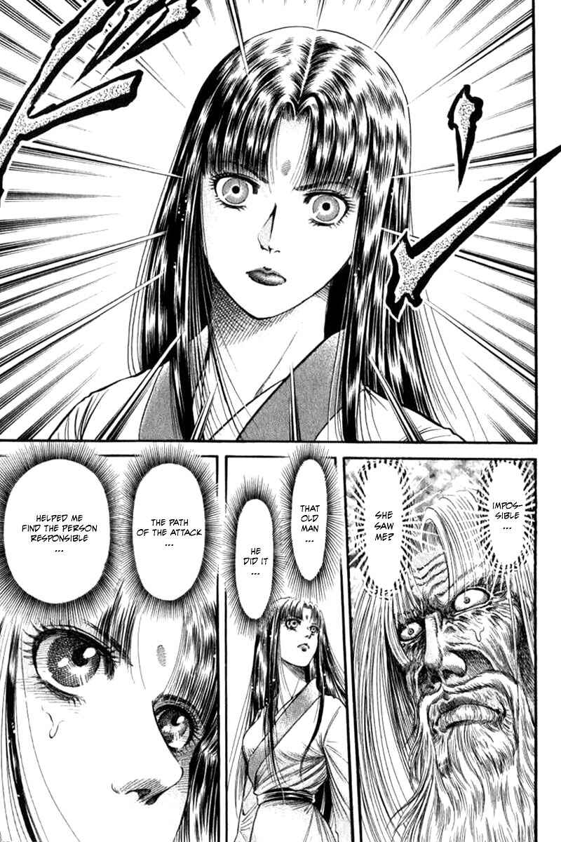 Ryuroden Chapter 90 - Page 13