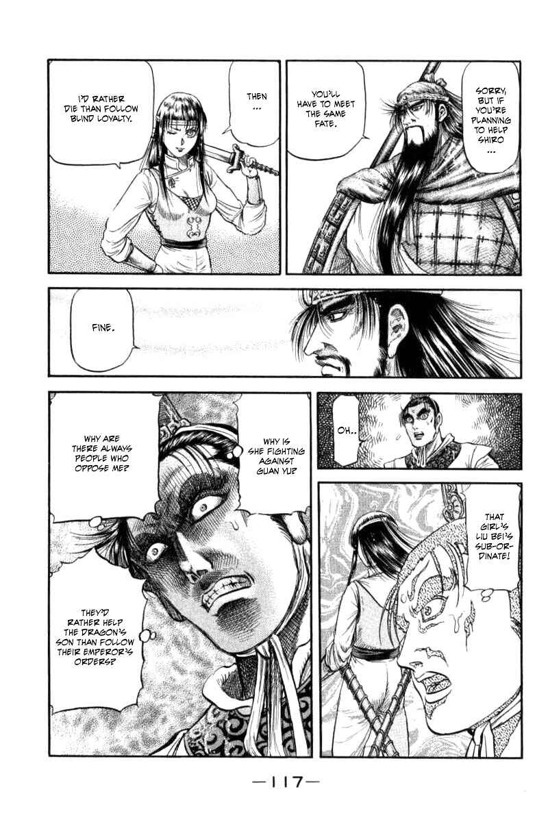 Ryuroden Chapter 90 - Page 23