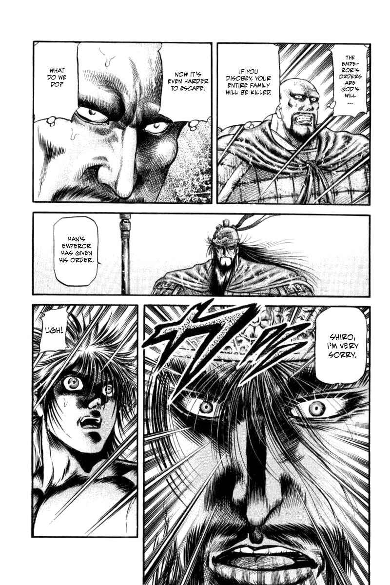 Ryuroden Chapter 90 - Page 25