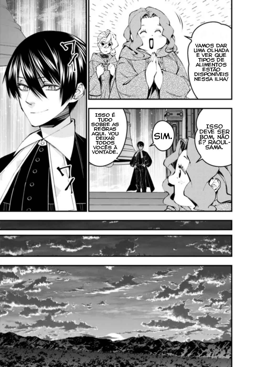 Fukushuu o Koinegau Saikyou Yuusha wa, Yami no Chikara de Senmetsu Musou Suru Chapter 96 - Page 18