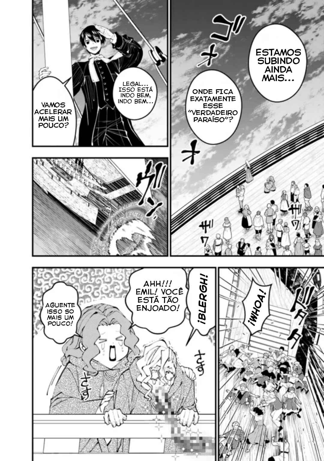 Fukushuu o Koinegau Saikyou Yuusha wa, Yami no Chikara de Senmetsu Musou Suru Chapter 96 - Page 6