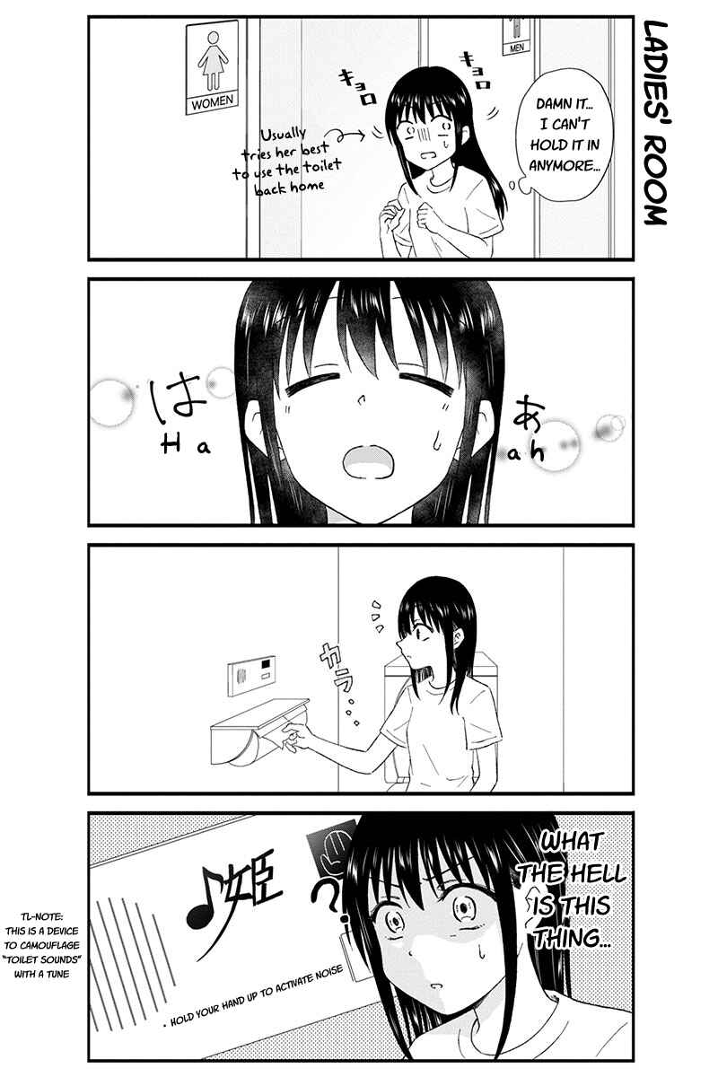 KimoOta, Idol Yarutteyo Chapter 24 - Page 3
