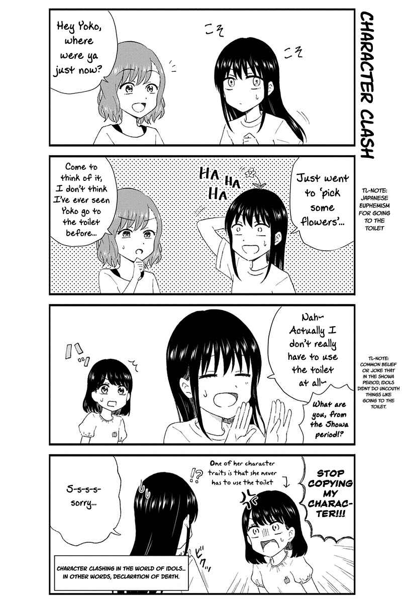 KimoOta, Idol Yarutteyo Chapter 24 - Page 4