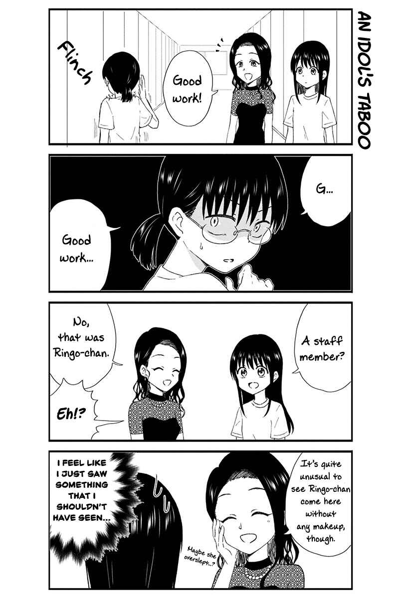 KimoOta, Idol Yarutteyo Chapter 24 - Page 5