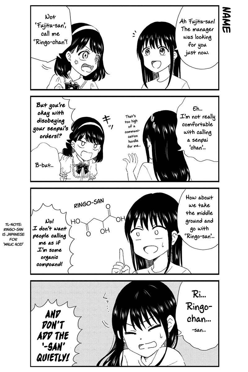 KimoOta, Idol Yarutteyo Chapter 24 - Page 7