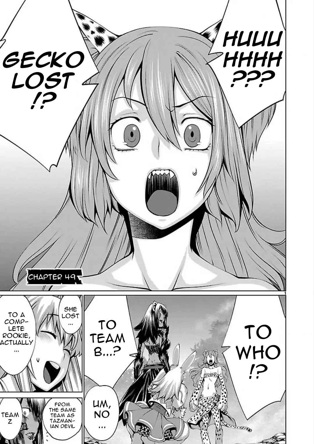 Killing Bites Chapter 49 - Page 1