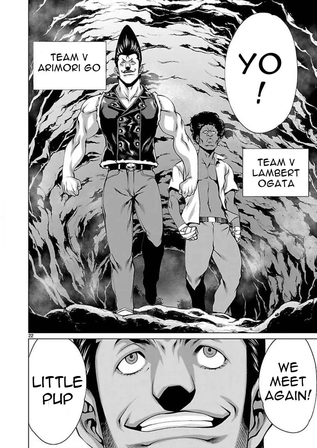 Killing Bites Chapter 49 - Page 22