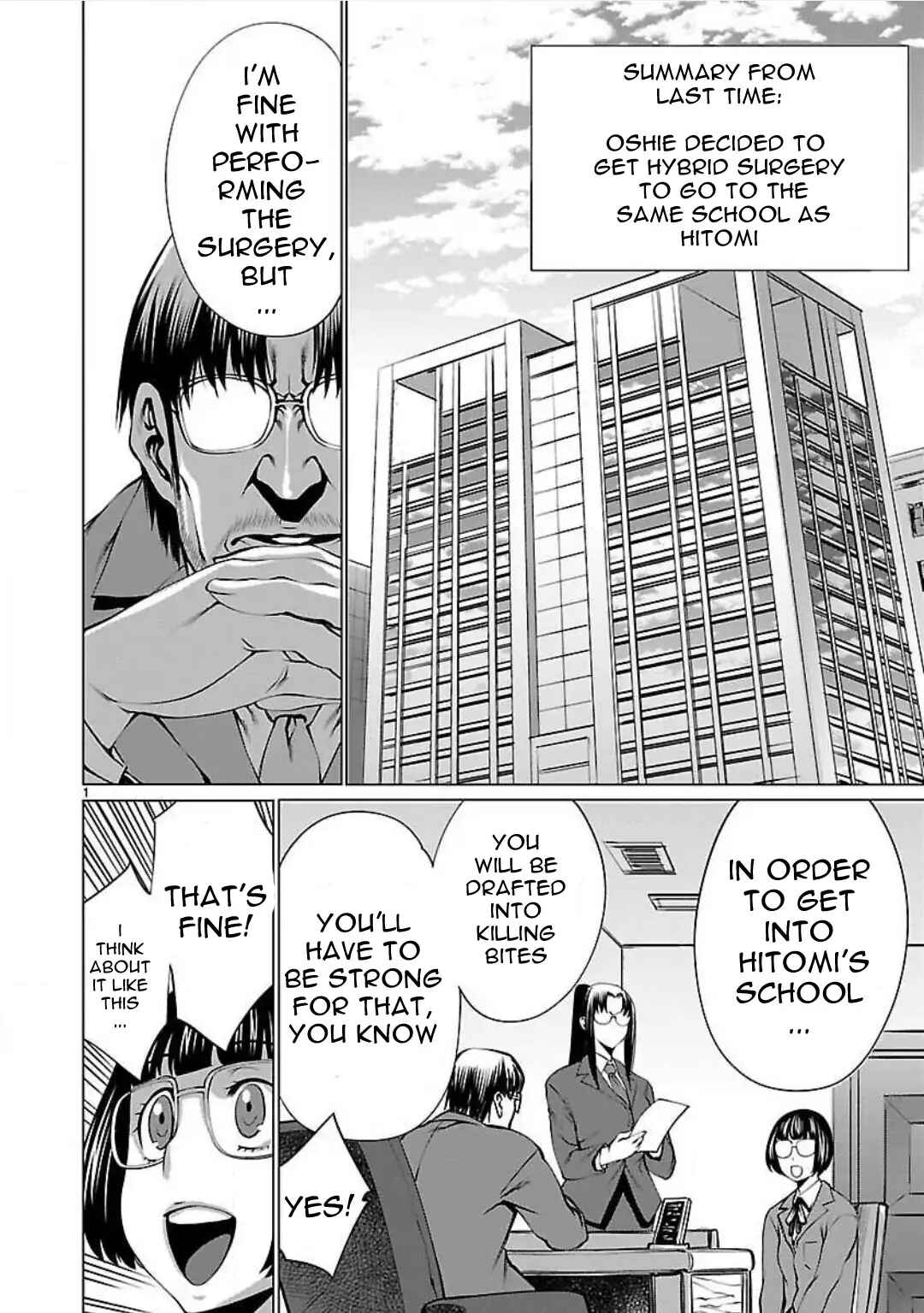 Killing Bites Chapter 49 - Page 42