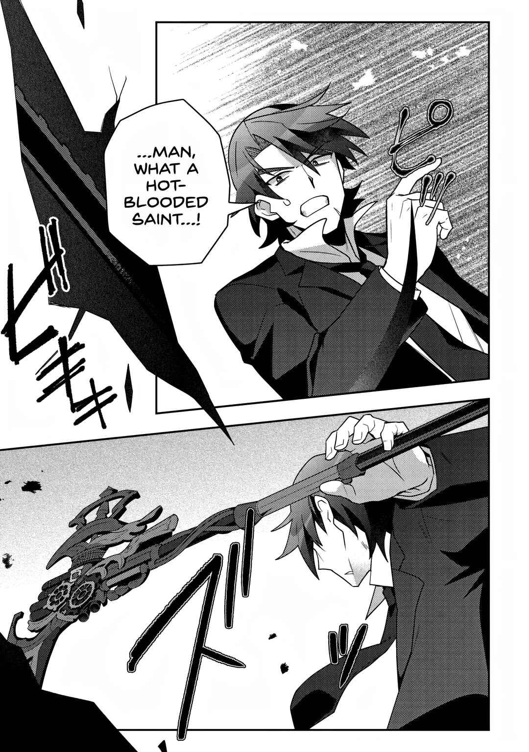 Moto Eiyuu wa Daitokai Saikyou no Benriya-san Chapter 3 - Page 23