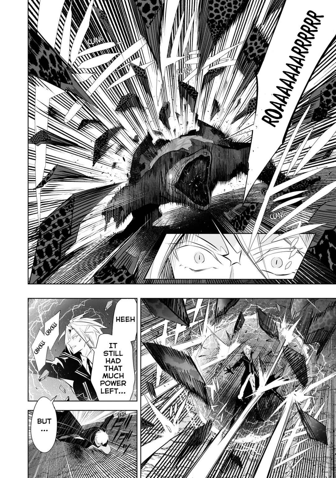 Inu to Yuusha wa Kazaranai Chapter 14 - Page 2