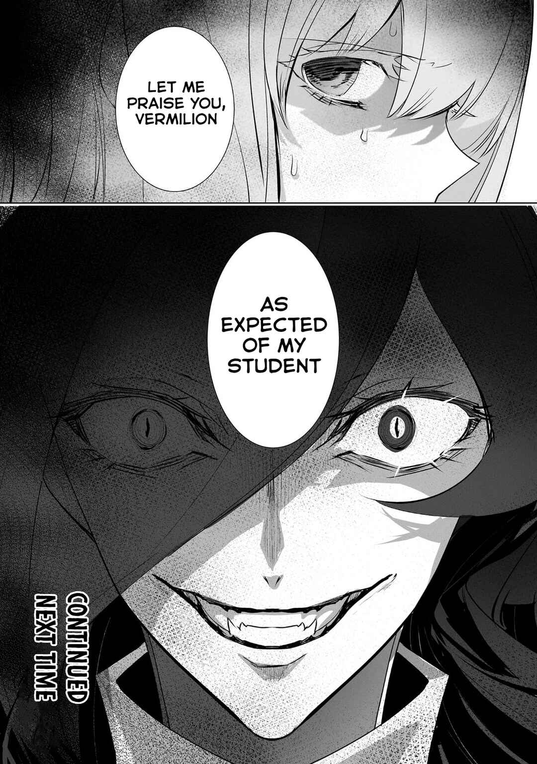 Inu to Yuusha wa Kazaranai Chapter 14 - Page 33