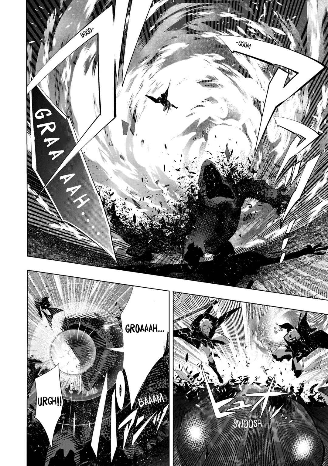 Inu to Yuusha wa Kazaranai Chapter 14 - Page 4