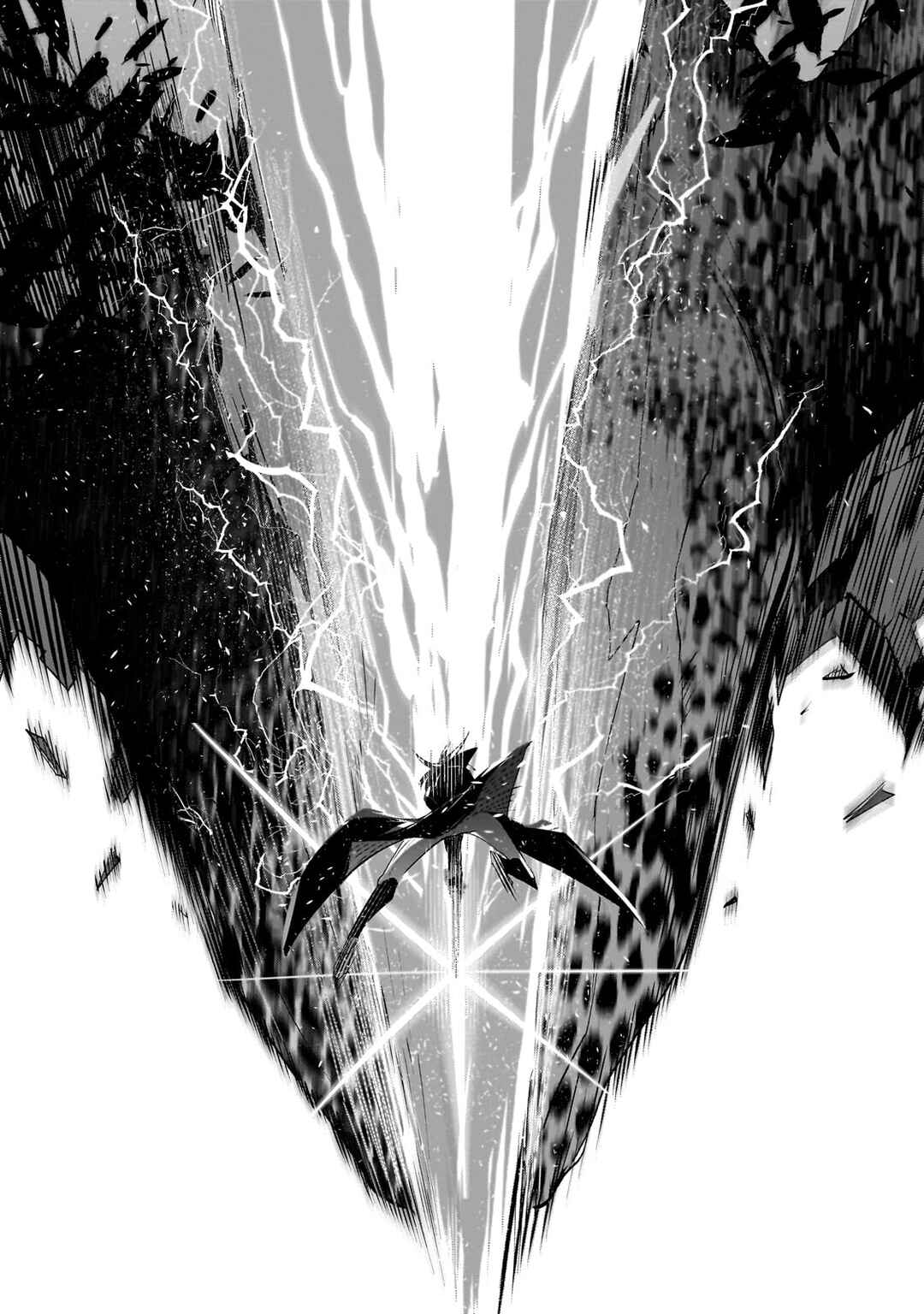 Inu to Yuusha wa Kazaranai Chapter 14 - Page 9
