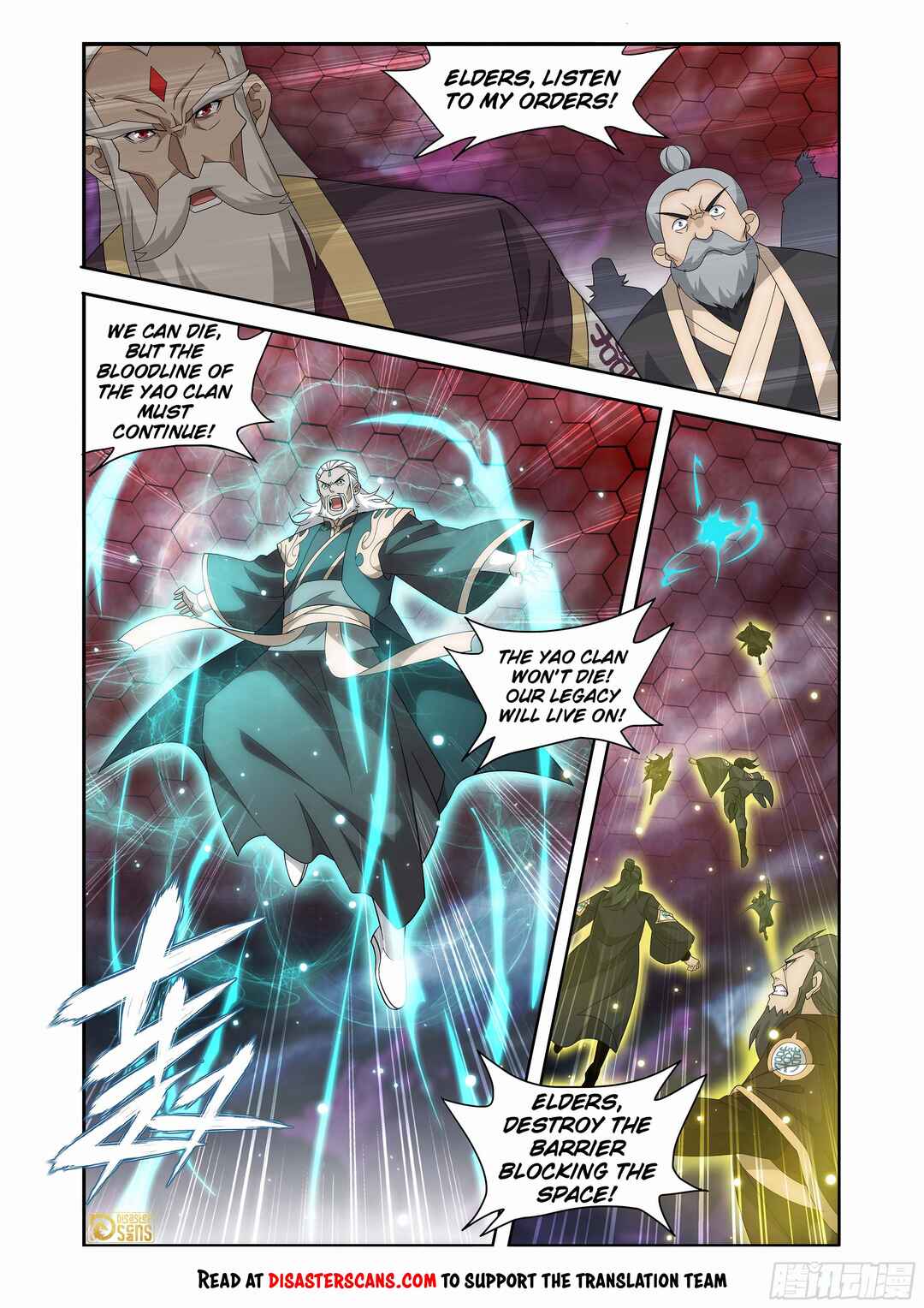 Dòupò Cāngqióng Chapter 439 - Page 11