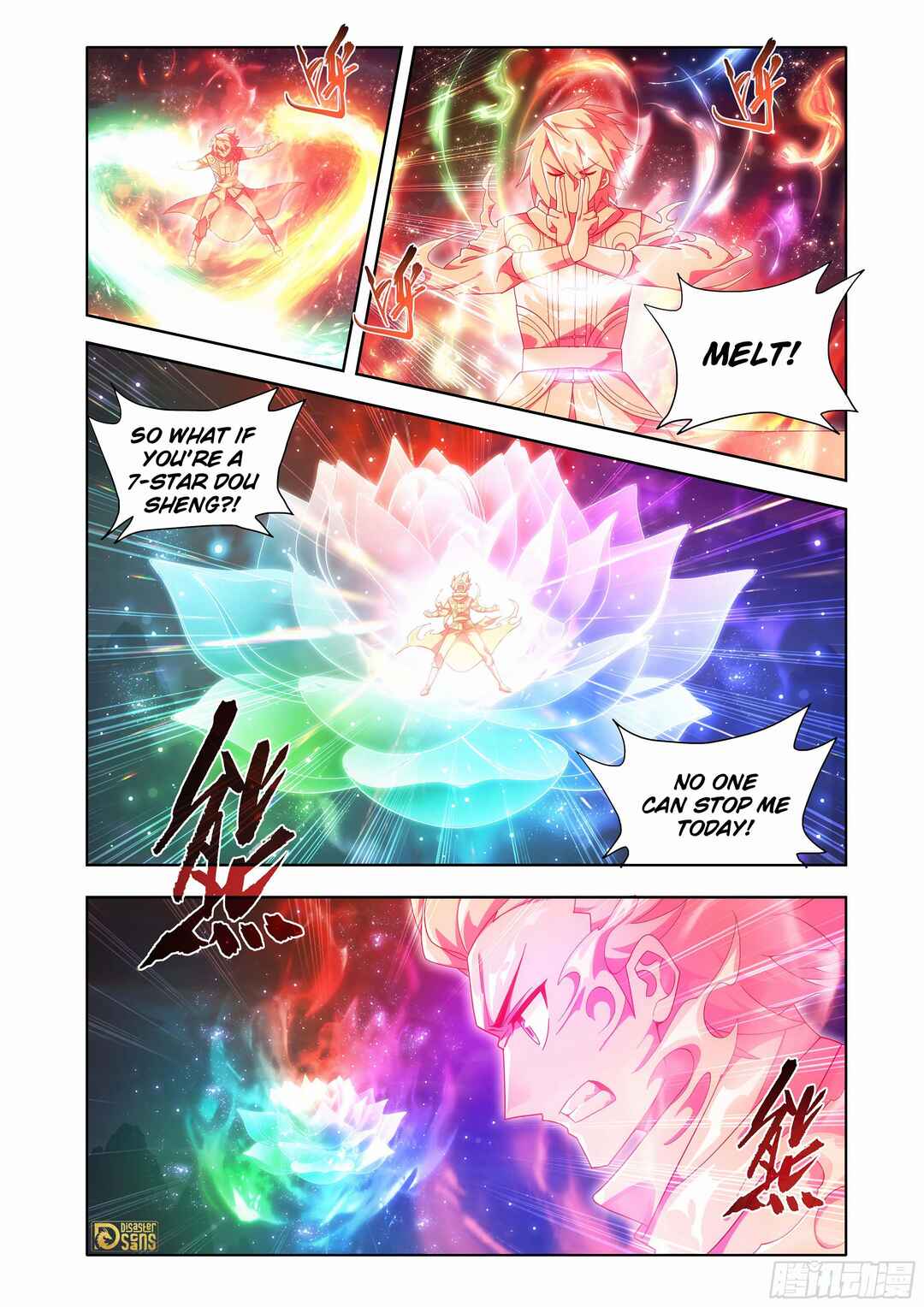 Dòupò Cāngqióng Chapter 439 - Page 20