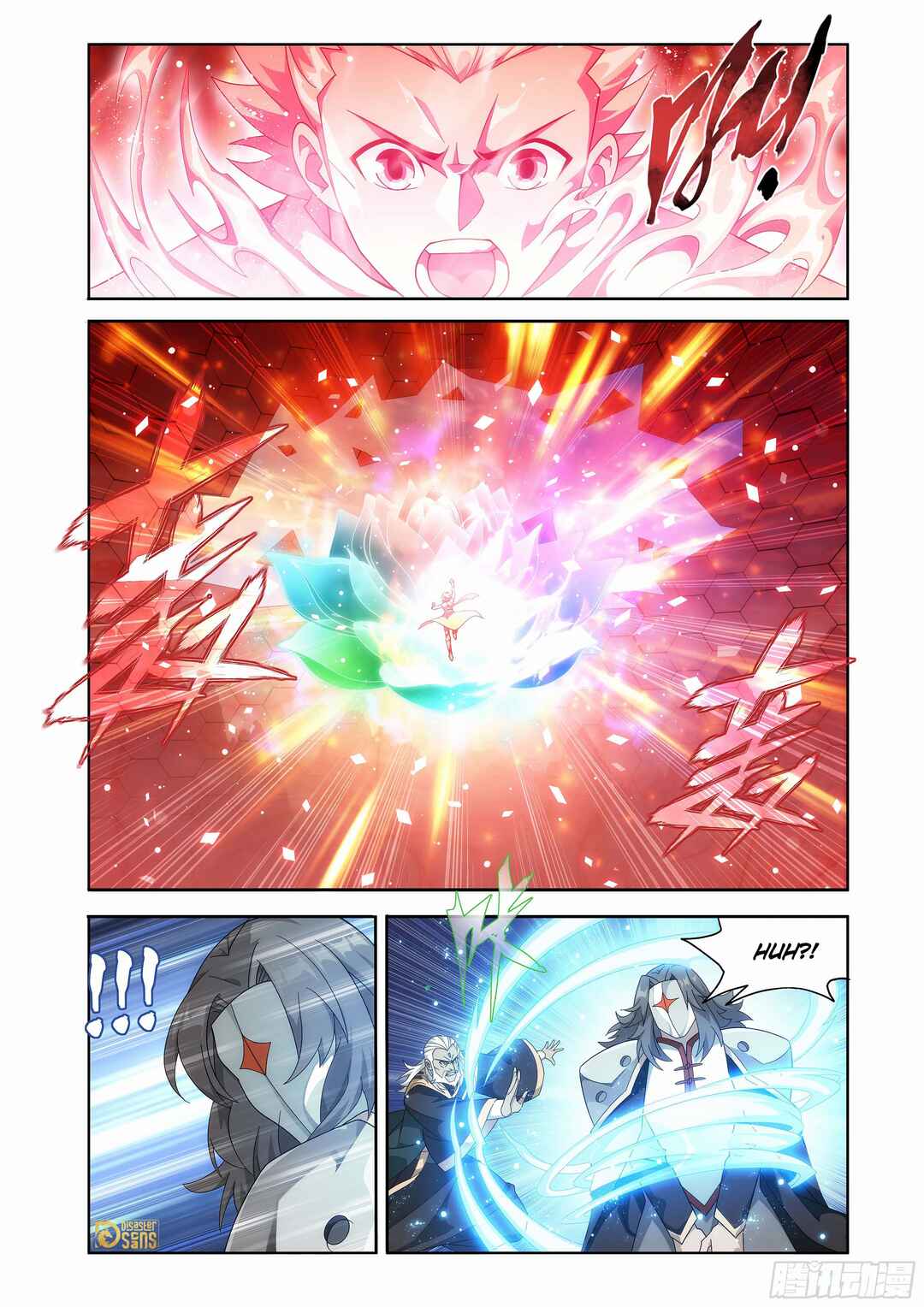 Dòupò Cāngqióng Chapter 439 - Page 21