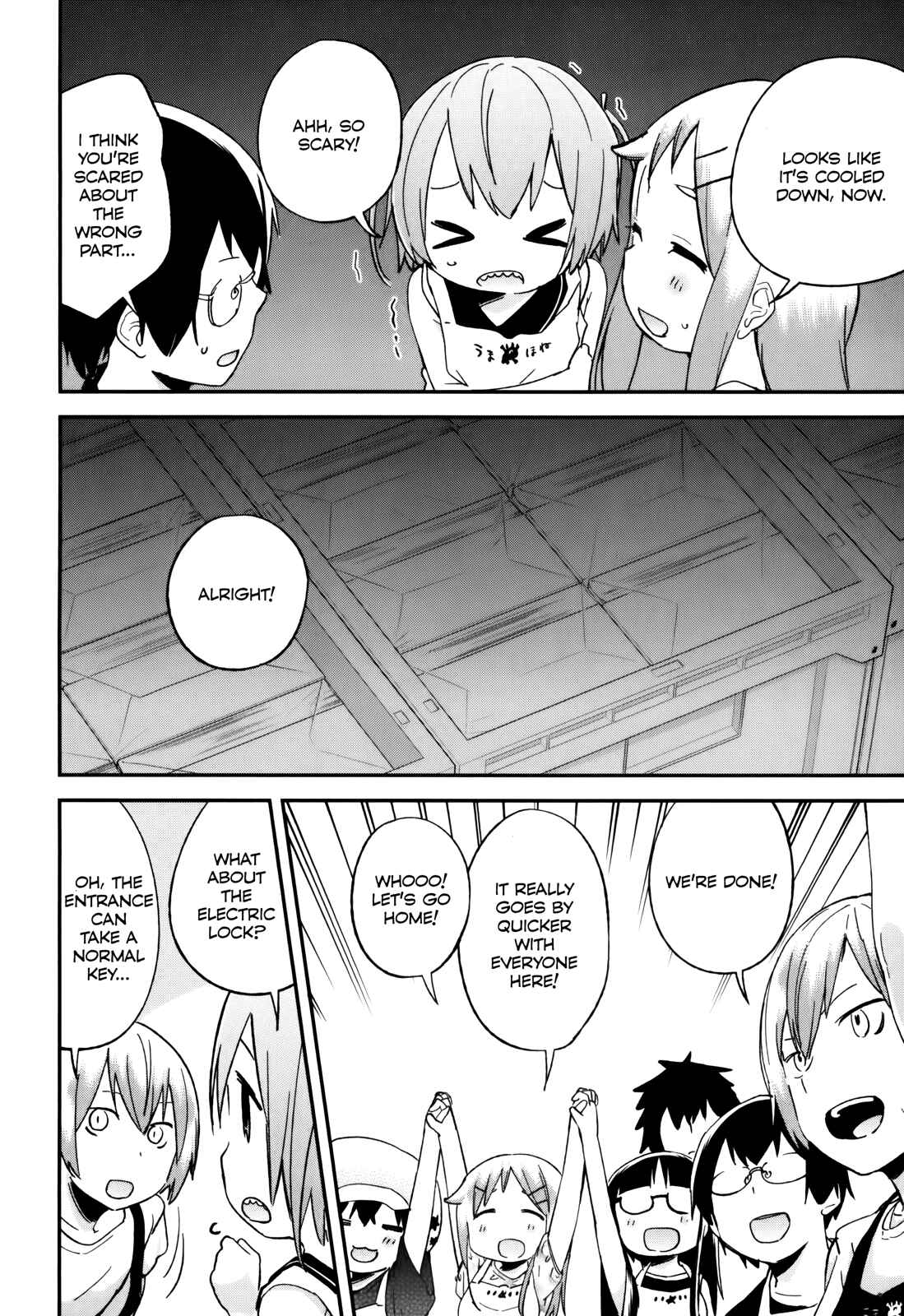 Denkigai no Honya-san Chapter 30 - Page 12