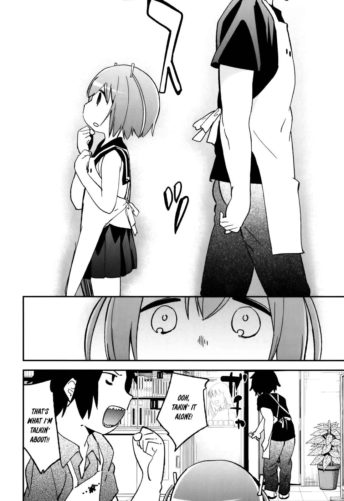 Denkigai no Honya-san Chapter 30 - Page 16
