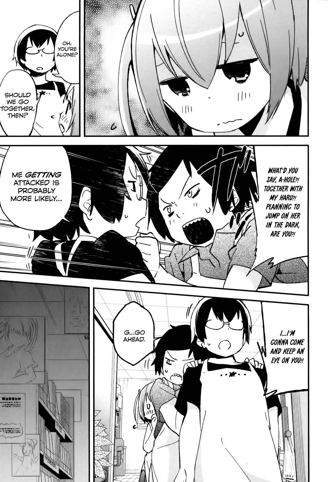 Denkigai no Honya-san Chapter 30 - Page 17