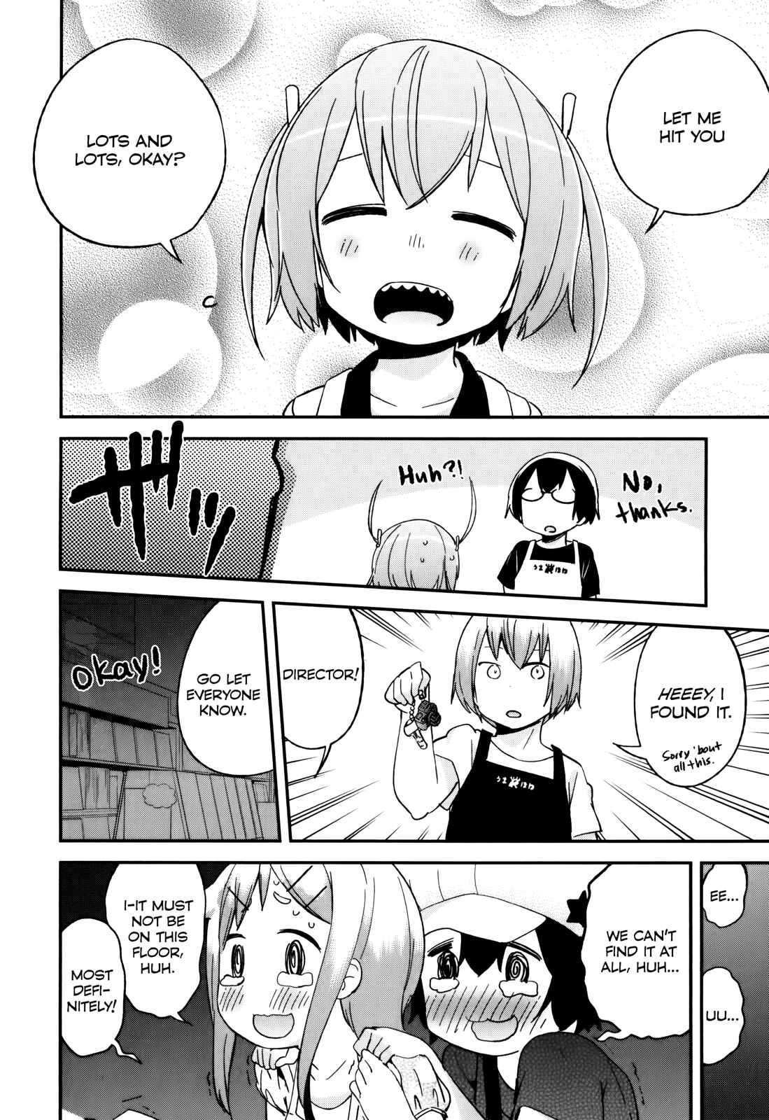 Denkigai no Honya-san Chapter 30 - Page 26