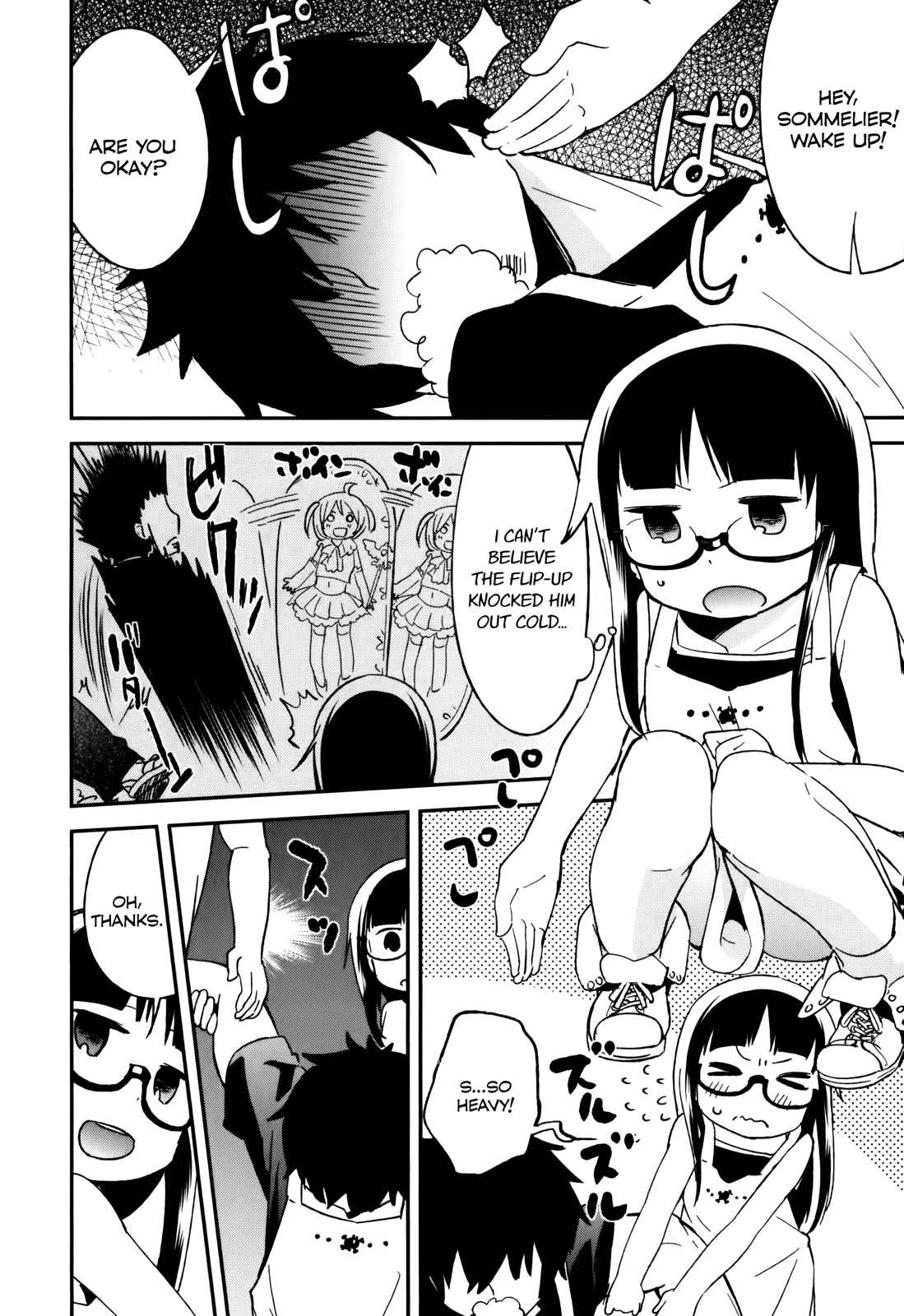 Denkigai no Honya-san Chapter 30 - Page 28