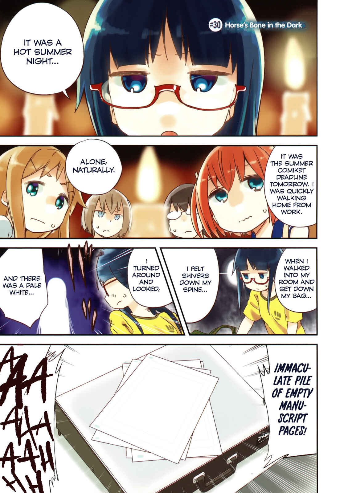 Denkigai no Honya-san Chapter 30 - Page 4